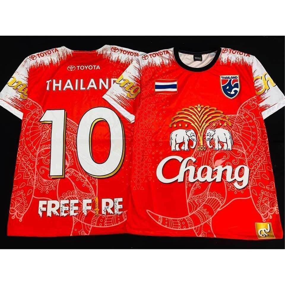 Thailand Football Jersey Numbe - Thai Silk Blouse ulasan dan harga