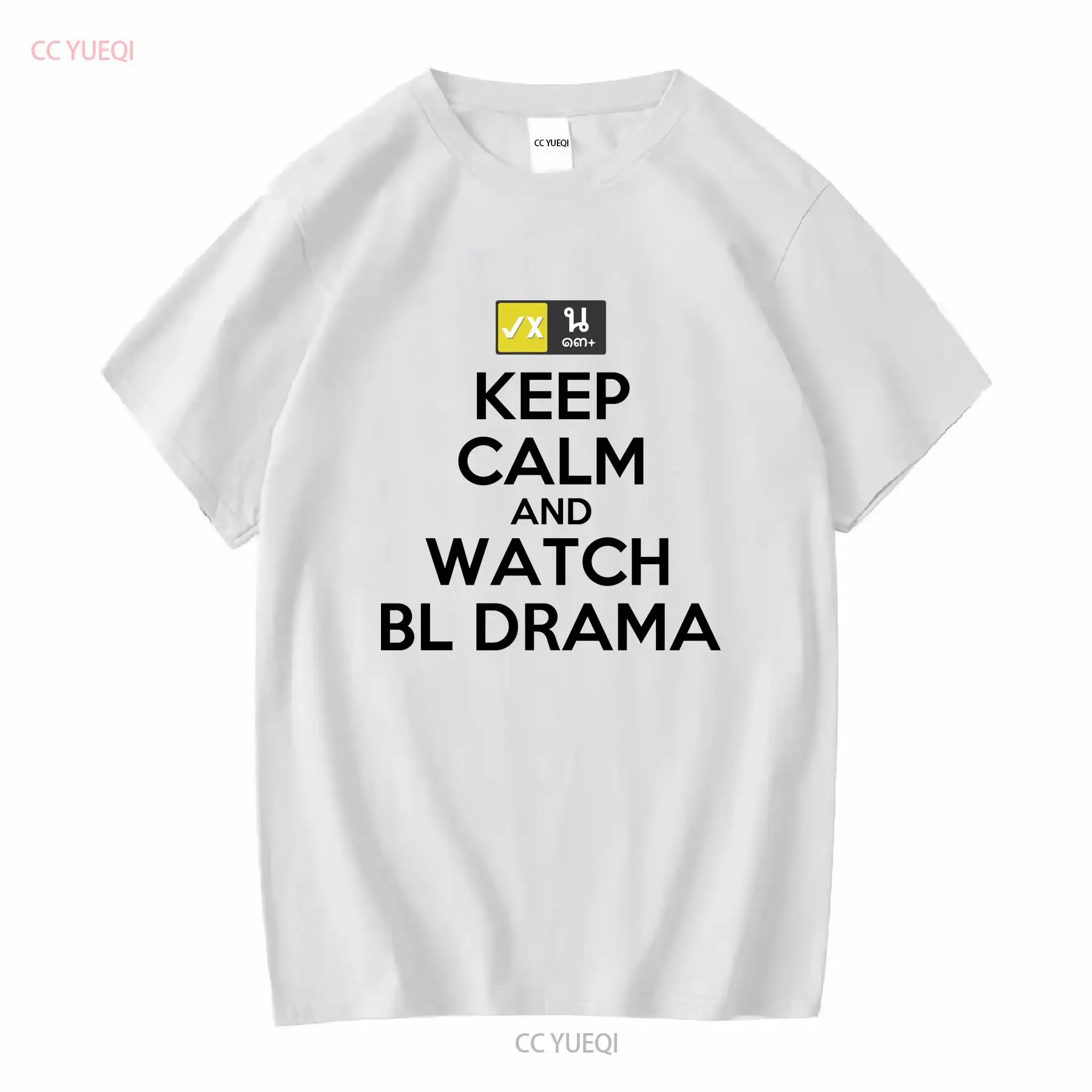 Keep Calm And Watch BL Drama T - Thai Silk Blouse ulasan dan harga