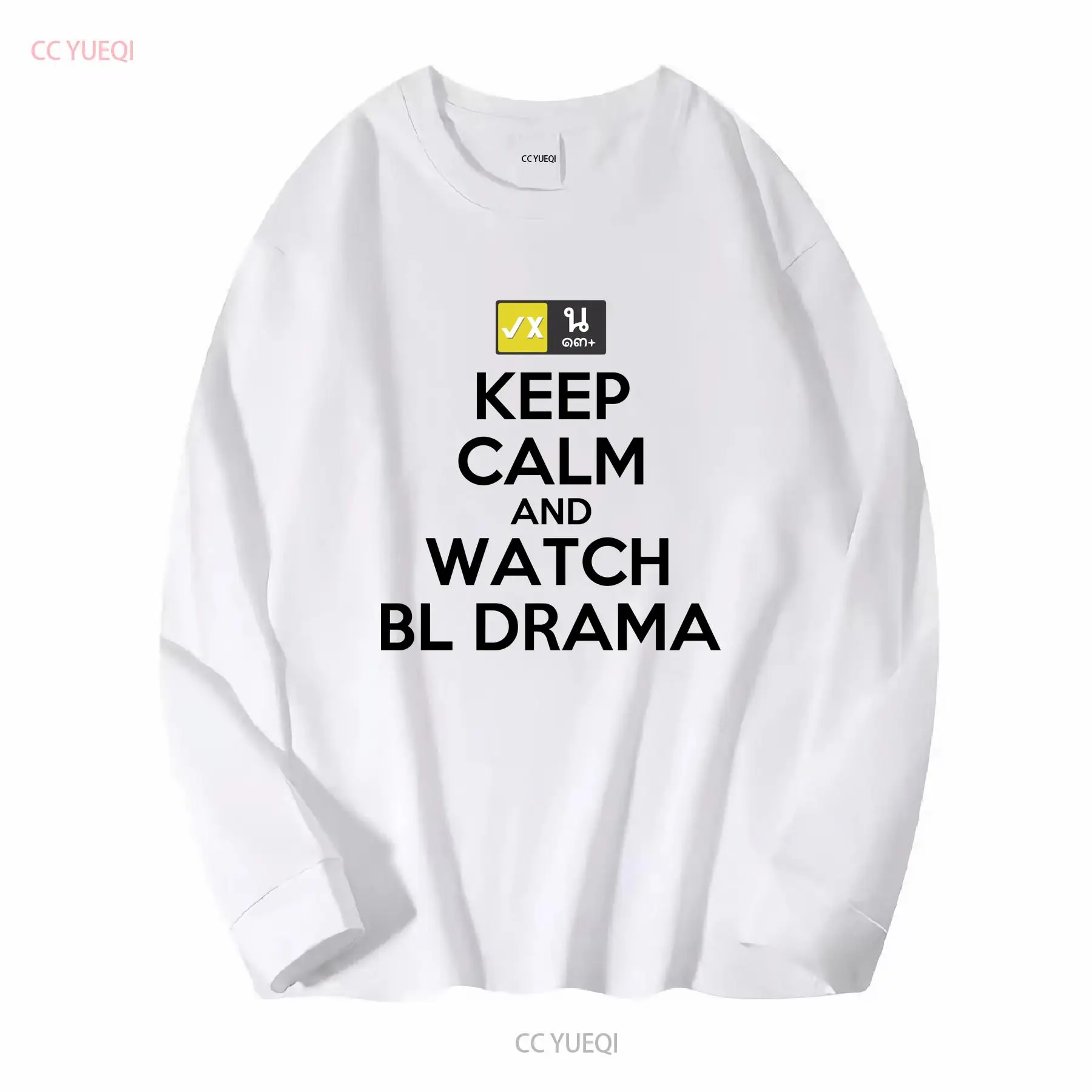 Keep Calm And Watch BL Drama T - Thai Silk Blouse ulasan dan harga