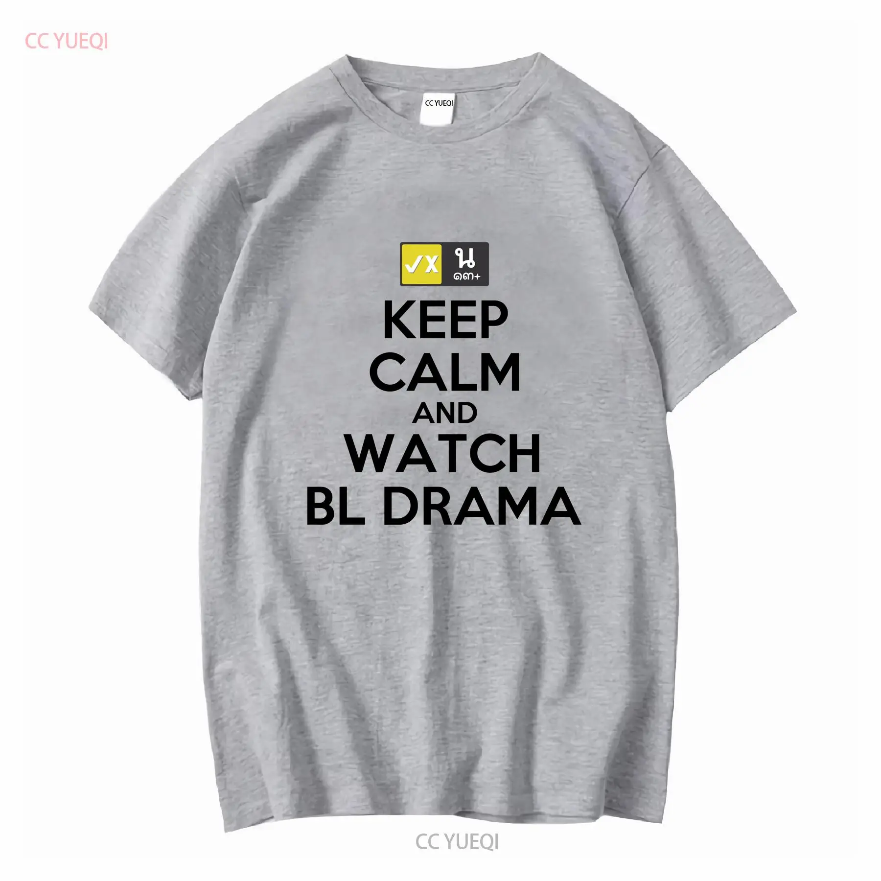 Keep Calm And Watch BL Drama T - Thai Silk Blouse ulasan dan harga