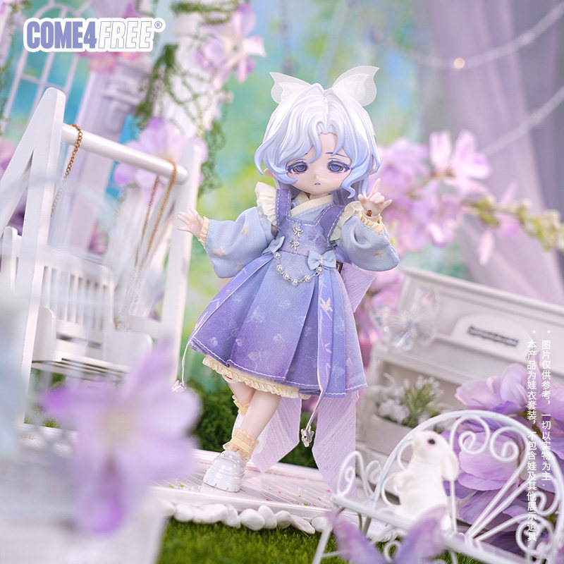 COME4FREE Bjd Doll Dress 12 Sc - Ethnic Clothing & Online Fashion Store Khaadi Uk ulasan dan harga